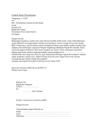Oleh sebab itu, banyak ditemukan contoh surat penawaran, contoh surat pembelian dan juga contoh surat permohonan untuk menunjang aktivitas bisnis tersebut. Contoh Surat Permohonan