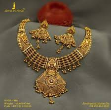 Jewerly Wedding Necklace Bling 68 Trendy Ideas Short Gold Necklace Gold Necklace Indian Bridal Jewelry Gold Necklace Designs