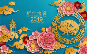 В пятницу, 12 февраля, наступит новый, 2021 год по китайскому календарю. Kitajskij Novyj God 2019 Kogda Nachinaetsya I Zakanchivaetsya