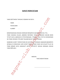 Peringatan lelang surat lelang pengikut. Surat Pernyataan Kendaraan