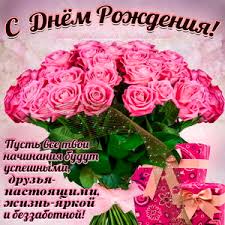 We did not find results for: Otkrytki K Prazdnikam Pozhelaniya Skachat Besplatno