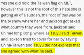Create an account · 22_taken wrote in omonatheydidnt. Tzuyu Said Nothing About Taiwan China On Show Certainly Didn T Correct Jackson Asian Junkie