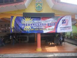 Check spelling or type a new query. File Kain Rentang Dihadapan Pejabat Jpg Wikimedia Commons