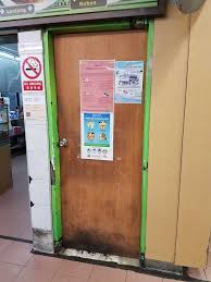 Al Azhar Eating Restaurant Beauty World Musollah Musollahs Suraus In Singapore