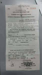 What Is The Difference Between A Summons And A Warrant Asklegal My