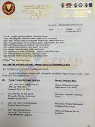 Contoh soalan peperiksaan pegawai tadbir negeri (ptn) gred n41. Pertukaran Kcs Terkini Selamat Aduan Rakyat Kedah Facebook