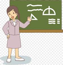 Business guru creative idea concept. School Drawing Png Download 2166 2210 Free Transparent Teacher Png Download Cleanpng Kisspng