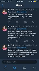 Penegah pembacanya dari seksa kubur. Surah Al Waqiah Al Mulk Memang Power Rezeki Tak Dijangka Datang Melimpah Ruah Hijabista