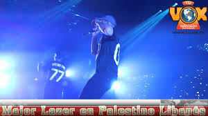 La policía de israel intentando frenar los enfrentamientos entre judíos y árabe israelíes en lod; Major Lazer En El Club Palestino Libanes 2016 Youtube