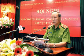 Công an là niềm tin, là chỗ dựa vững chắc của nhân dân ; Ä'áº©y Máº¡nh Tuyen Truyá»n Ká»· Niá»‡m 75 NÄƒm Ngay Truyá»n Thá»'ng Cong An Nhan Dan Baotintuc Vn