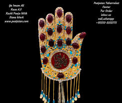 Muharram is the first month of the islamic calendar (islamic new year).this year muharram/ashura 2021 will be celebrated on coming thursday , aug 19, 2021. Zaminaho Twitter Search