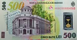 ✅ check the latest price! 500 Lei Romania 2005 P 123 B90 6284 Banknotes
