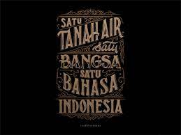 Bright white paper for crisp color and contrast. Sumpah Pemuda 2019 Typography Letters Lettering Gallery Artwork