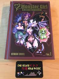 Monster Girl Encyclopedia vol. 1 by Kenkou Cross / New from Seven Seas |  eBay