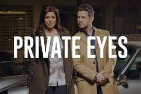 Image result for tv private