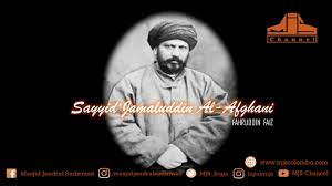 At the age of eighteen, he traveled to india (1855/6) to continue his studies. Ngaji Filsafat 192 Jamaluddin Al Afghani Pan Islamisme Youtube