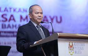 Bahasa tersebut sejak lama digunakan sebagai bahasa perantara (lingua. Bahasa Melayu Sebagai Bahasa Pengantar Di Tanah Melayu Sejak Abad Ke 7 Ukm News Portal