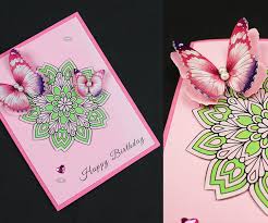 This is advisable even if you decide to use either your hand or your computer. Handmade Birthday Greeting Card Idea Diy Greeting Cards For Birthday 5 Steps Instructables