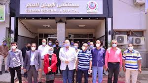 الأقباط متحدون لتقديم التهاني والهدايا محافظ أسيوط يتفقد مستشفيات الايمان العام والشاملة