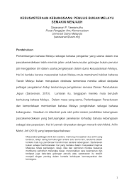 Langkah dan cabaran mempertahankan institusi raja. Http Pemacudbp Dbp Gov My Fm Fmdload Aspx Ti 98c052a3a3820094587f4270781fb209 Tl Type Pdf