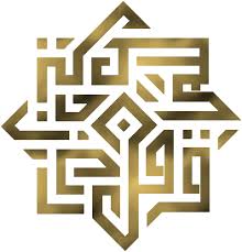 Download kaligrafi gif nasserq allah gif nasserq allah lotus discover share gifs allah wallpaper love wallpaper download islamic art calligraphy with tenor maker of gif keyboard add popular download animated from fotogambar.info minimal adb and fastboot tools download. 09 October 2010 Yudhatrisnaaria S Blog