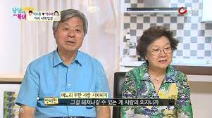 '보스 베이비 2' 박스오피스 정상. ë°•ìˆ˜í™ ì•„ë²„ì§€ ì•„ë¹  ë°•íƒœí™˜ ë‚˜ì´ ê³ í–¥ ì§ì—… ì‚¬ì—… ë‰´ìŠ¤ëª¨ìŒ