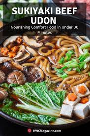 Sukiyaki Beef Udon Recipe Hot Pot Recipe Sukiyaki Recipe Recipes