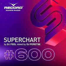 Record Super Chart 600 17 08 2019 Mp3