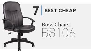 Maybe you would like to learn more about one of these? 7 Best Conference Room Chairs For 2021 Reviews Pricing