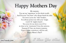 Happy Mothers Day Poem Happy Mother Day Quotes Mothers Day Poems Mother Day Message
