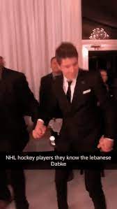 Here are the highlights of their wedding day. Graphite Glitter Leafs Dancing At Nazem Kadri S Wedding Via Aarif