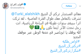 شرب الماء الساخن مع نصف ليمونة في الصباح على الريق له آثار سحرية على الجسم ويقيه من أمراض كثيرة. Https Www Youm7 Com Story 2018 12 27 Ø§Ø®Ø¨Ø§Ø± Ø§Ù„Ù†Ø§Ø¯Ù‰ Ø§Ù„Ø§Ù‡Ù„Ù‰ Ø§Ù„ÙŠÙˆÙ… Ø§Ù„Ø®Ù…ÙŠØ³ 27 12 2018 4083643 2018 12 27t23 58 28z Always 0 6 Https Img Youm7 Com Large 201806180717541754 Jpg Ø±Ù…Ø¶Ø§Ù† ØµØ¨Ø­Ù‰ Ø±Ù…Ø¶Ø§Ù† ØµØ¨Ø­Ù‰ Https Img Youm7 Com Large