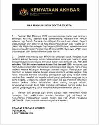 Gaji pamong desa sudah diatur pemerintah pusat lewat peraturan pemerintah (pp) nomor 11 tahun 2019 tentang perubahan kedua atas peraturan pemerintah nomor 43 tahun 2014 tentang peraturan jika diukur dari besaran gaji minimal per bulan, gaji sekretaris desa maupun perangkat. Gaji Minimum Sektor Swasta Rm1 050 Berkuatkuasa 1 Januari 2019
