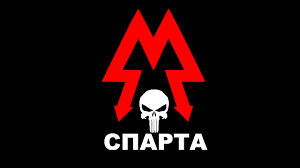 We did not find results for: Made A Custom Sparta Flag Design For A Custom Patch And Flag For My Room Metro