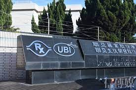 Jun 25, 2021 · 聯亞藥23日以每股新台幣30元登錄興櫃，連兩日股價飆漲，累計大約漲九倍，昨（24）日一度站上300元新高，針對股價波動是. Kaaw8ys5giw6bm