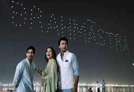 First part of superhero trilogy. Alia Tells How She Was Cast For Brahmastra Tells She Pleaded Ayan To Cast Her Opposite Ranbir Rvcj Media