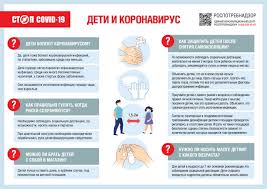 По его словам, сейчас прививку получили более 26% россиян, кому необходима вакцинация для создания популяционного иммунитета. Profilaktika Grippa I Ostryh Respiratornyh Virusnyh Infekcij Penzenskij Oblastnoj Klinicheskij Centr Specializirovannyh Vidov Medicinskoj Pomoshi Liferay