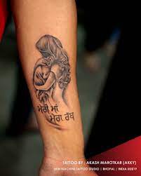 Maa tattoo designs in punjabi. Mom Tattoo Mom Tattoos Mother Tattoos Mom Tattoo Designs