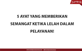 Orang yang paling kuat adalah mereka yang bisa melewati setiap cobaan yang diberikan tuhan kepadanya. 5 Ayat Yang Memberikan Semangat Ketika Lelah Dalam Pelayanan