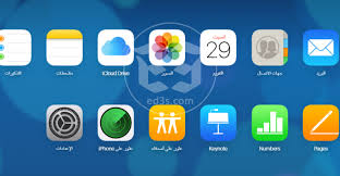 طريقة فورمات الايفون والبقاء على نفس الاصدار من خلال الايكلاود icloud phone