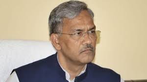 Uttarakhand, state in northwestern india. Uttarakhand Cm Rawat Orders Arrest Suspension Of School Teacher Who Protested At Janata Darbar India News
