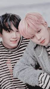 Verkauf]bts photocards love yourself her l |rm|jin|suga|jimin. Jimin And Suga Wallpapers Wallpaper Cave