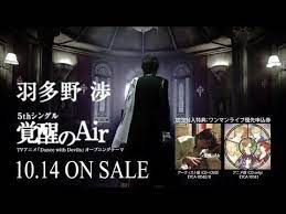 crunchyroll video voice actor wataru hatano performs tv anime dance with devils op song