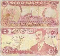 Hukum yang digunakan adalah hukum syariat islam dengan berdasar pada pengamalan ajaran islam berdasarkan. Dinar Iraq Wikipedia Bahasa Melayu Ensiklopedia Bebas