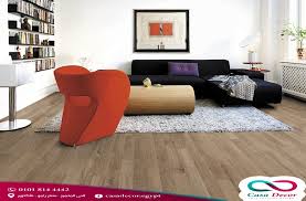 كازا مصر Casa Egy