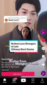 Dramawave Reborn to Love