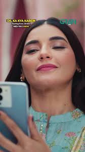 Sadia and Fahim A TikTok