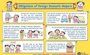 Foreign Domestic Helpers Publicity Materials And Related Publications