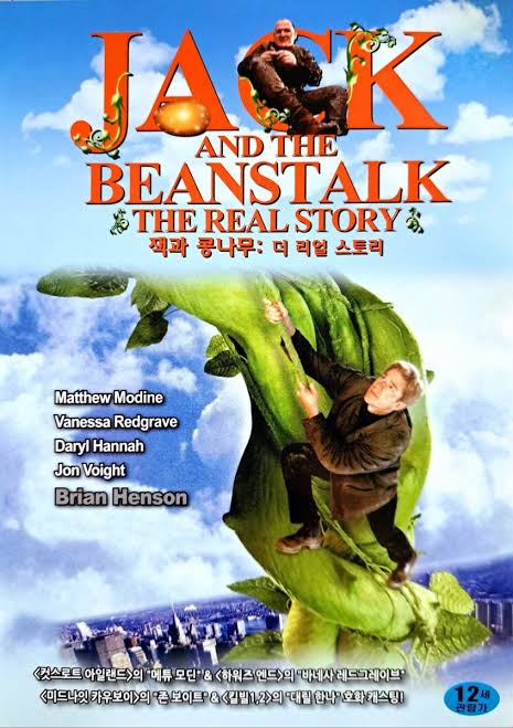 Jack and the Beanstalk: The Real Story (2001) DVD *NEW | eBay