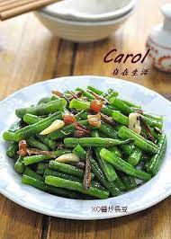 xo醬炒長豆 carol 自在生活 chinese cooking veg cooking